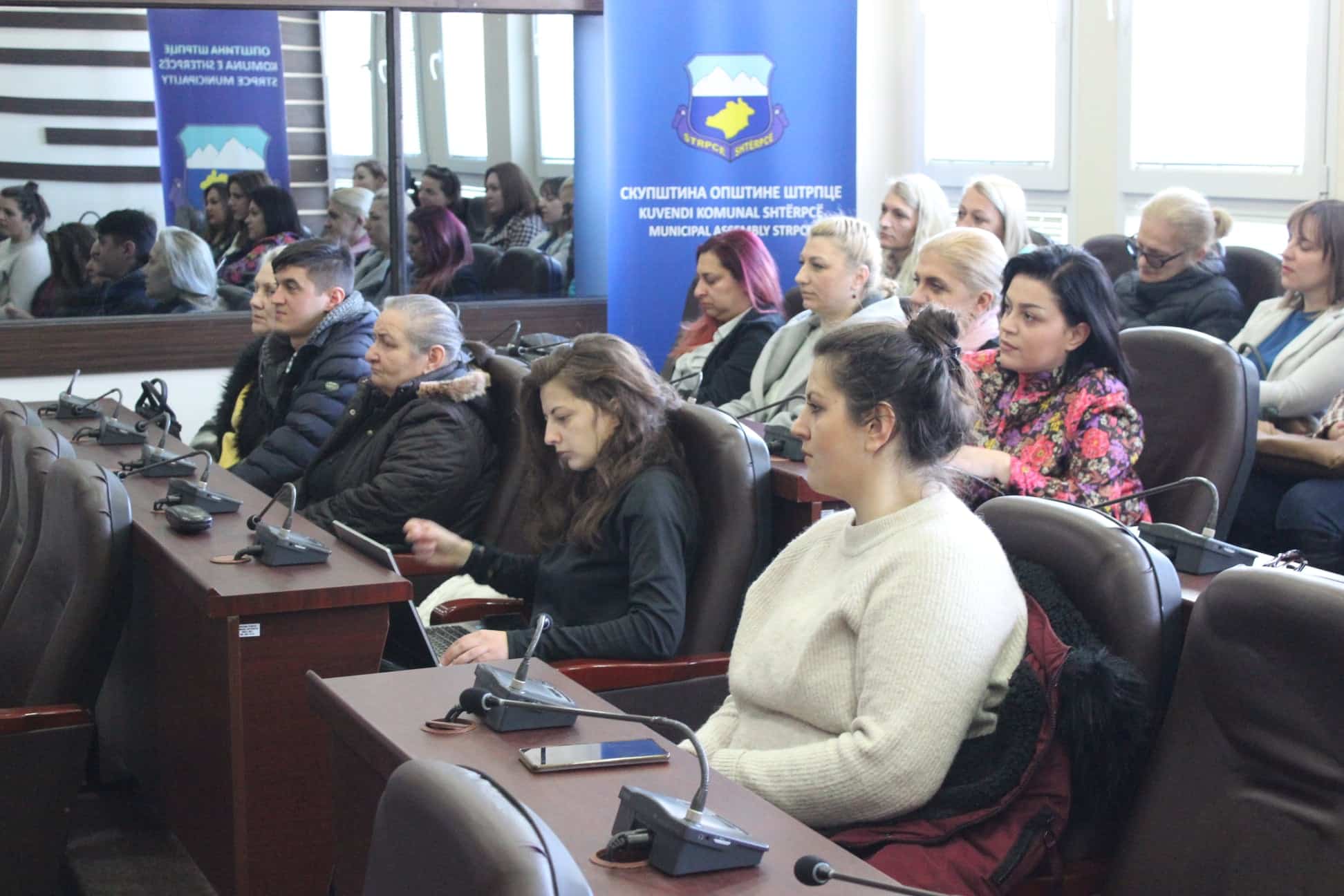 Shtërpcë, 23 mars 2022