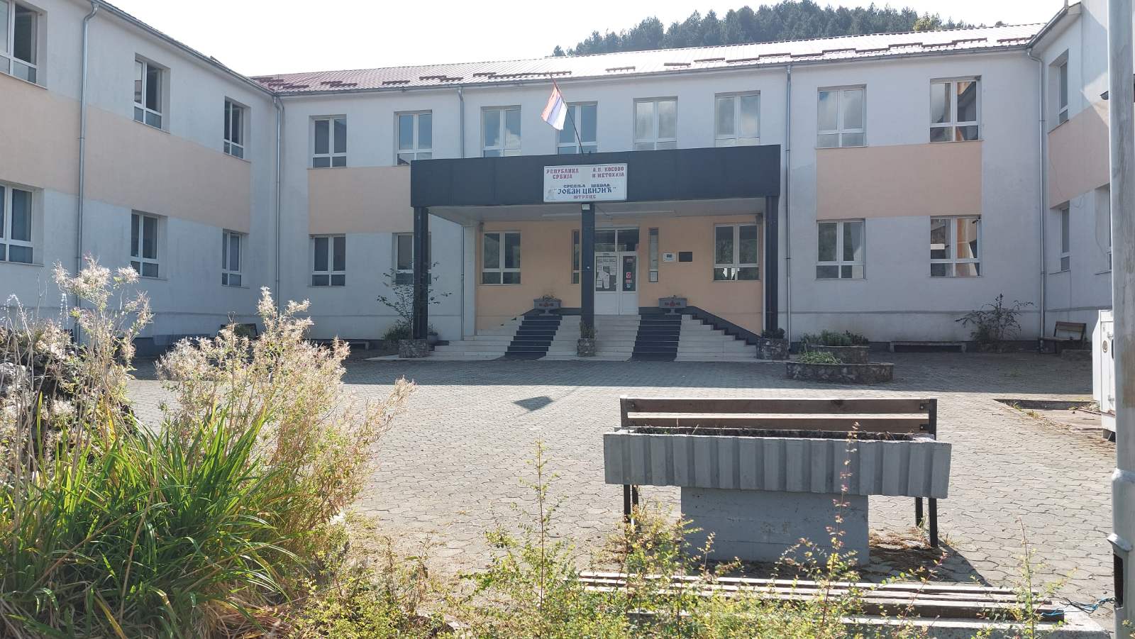 GEZUAR FILLIMI I SHKOLLES NXËNËSEVE