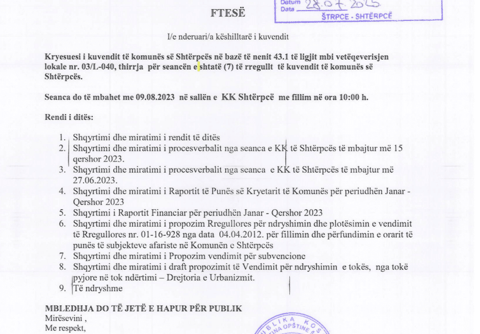 NJOFTIM PËR SEANCËN E KUVENDIT TË KOMUNËS SË SHTRPCËS